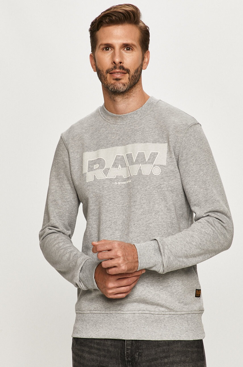 G-Star Raw Суичър - Pepit.bg