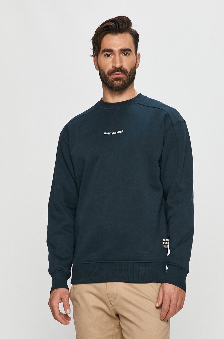 G-Star Raw Суичър - Pepit.bg