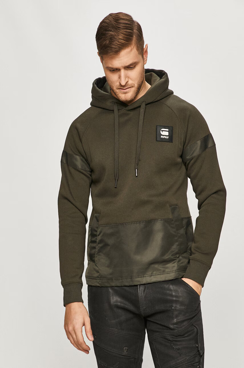 G-Star Raw Суичър - Pepit.bg