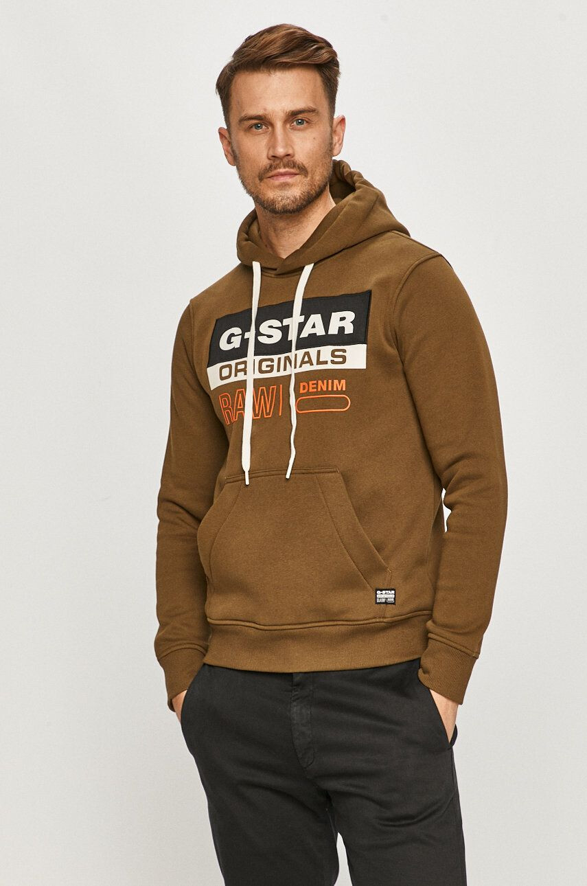 G-Star Raw Суичър - Pepit.bg