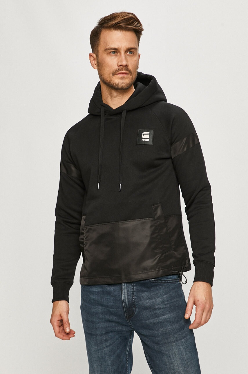 G-Star Raw Суичър - Pepit.bg