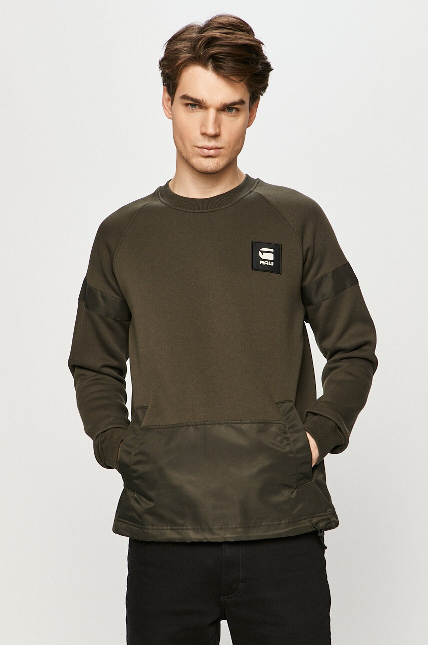 G-Star Raw Суичър - Pepit.bg