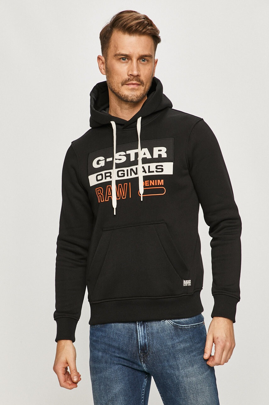 G-Star Raw Суичър - Pepit.bg