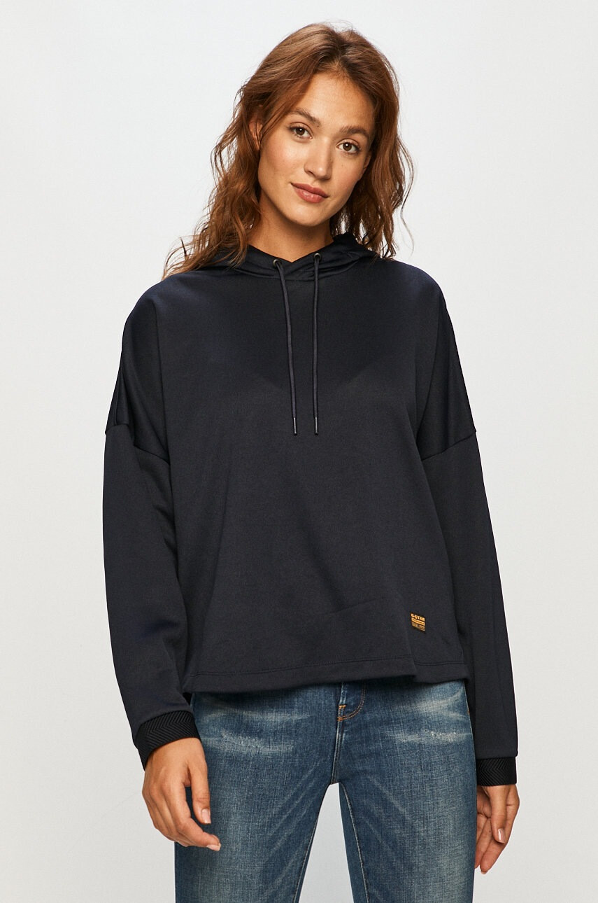 G-Star Raw Суичър - Pepit.bg