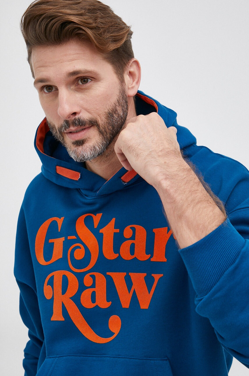 G-Star Raw Суичър x Snoop Dog - Pepit.bg