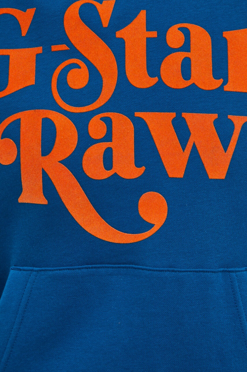 G-Star Raw Суичър x Snoop Dog - Pepit.bg