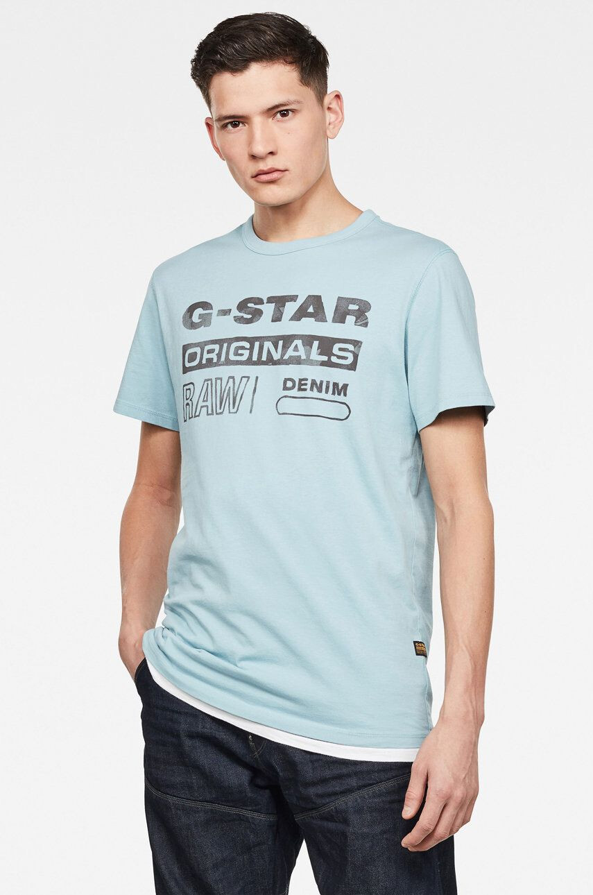 G-Star Raw Тениска - Pepit.bg