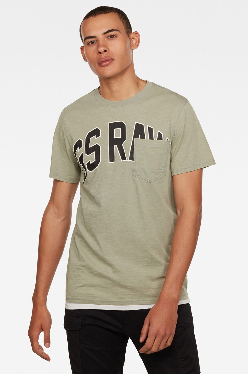 G-Star Raw Тениска - Pepit.bg