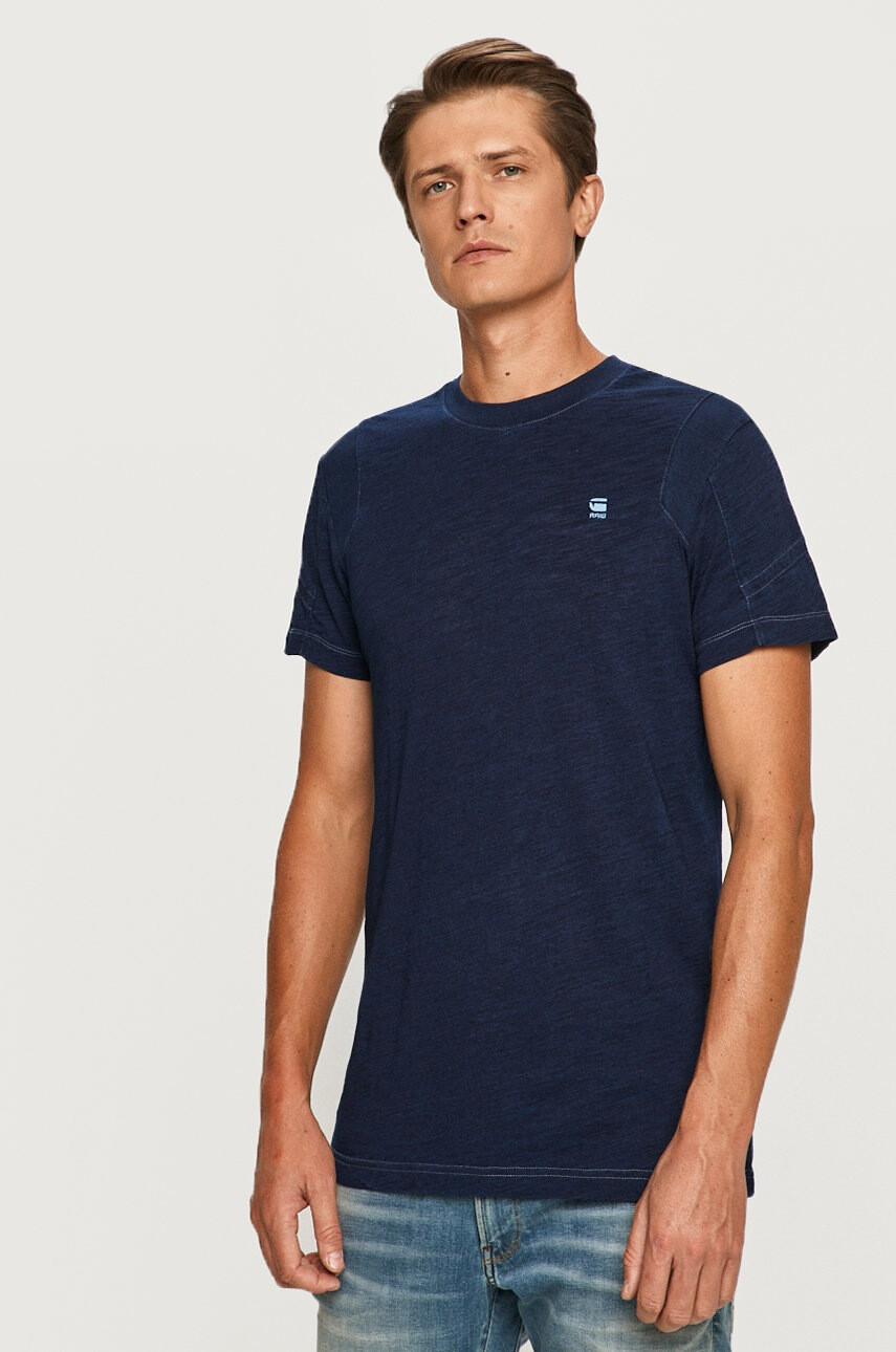 G-Star Raw Тениска - Pepit.bg