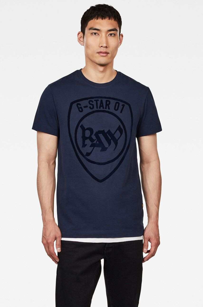 G-Star Raw Тениска - Pepit.bg