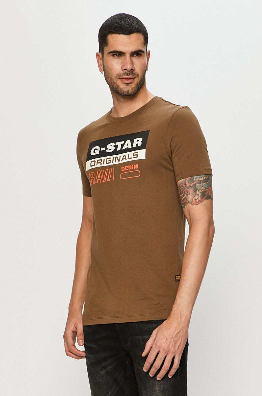 G-Star Raw Тениска - Pepit.bg