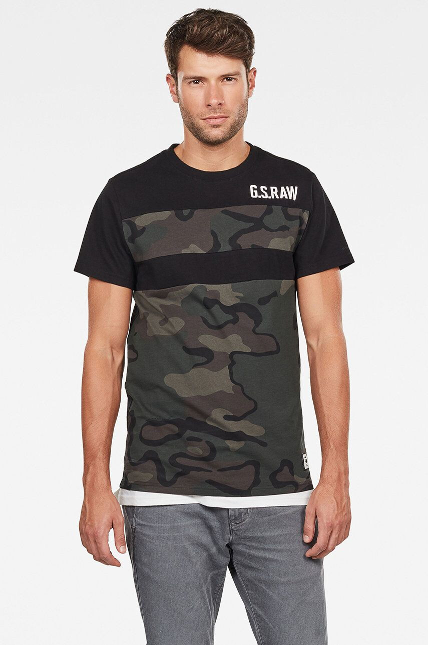 G-Star Raw Тениска - Pepit.bg