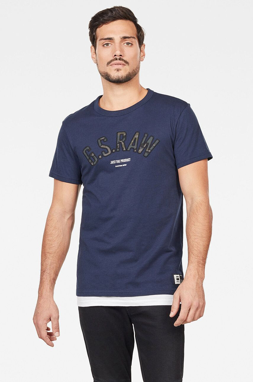 G-Star Raw Тениска - Pepit.bg