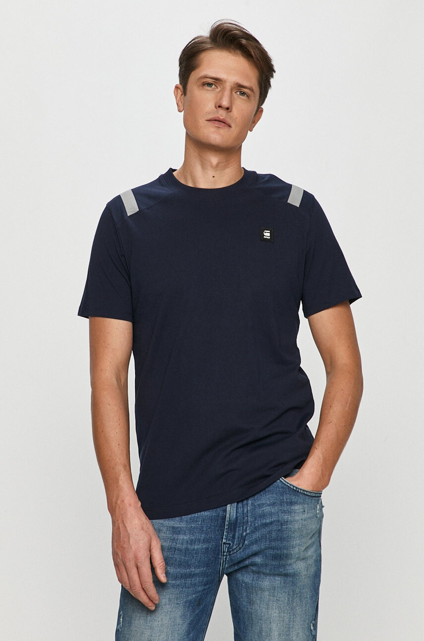 G-Star Raw Тениска - Pepit.bg