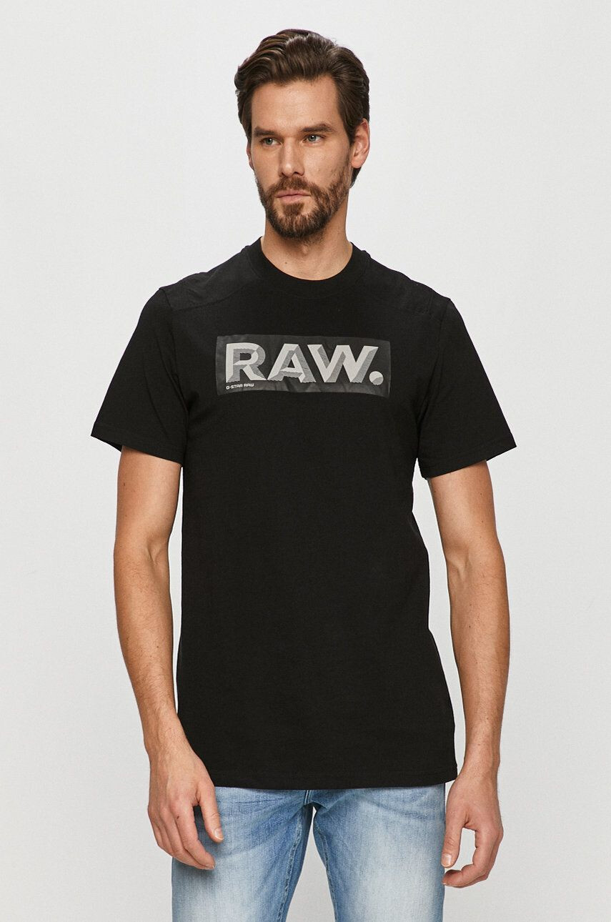 G-Star Raw Тениска - Pepit.bg