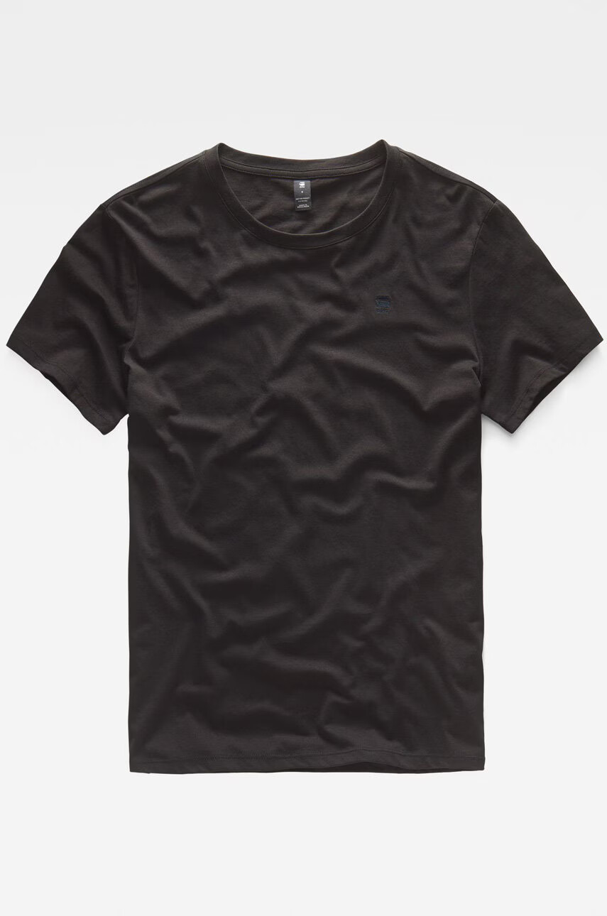 G-Star Raw Тениска (2-бройки) - Pepit.bg