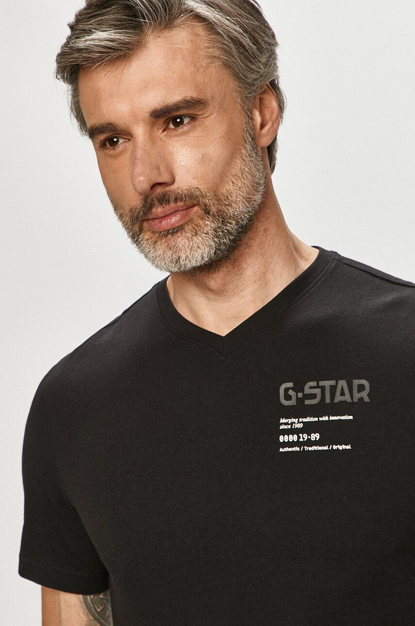 G-Star Raw Тениска - Pepit.bg