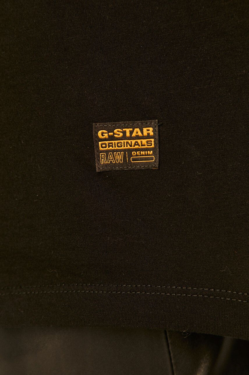 G-Star Raw Тениска - Pepit.bg