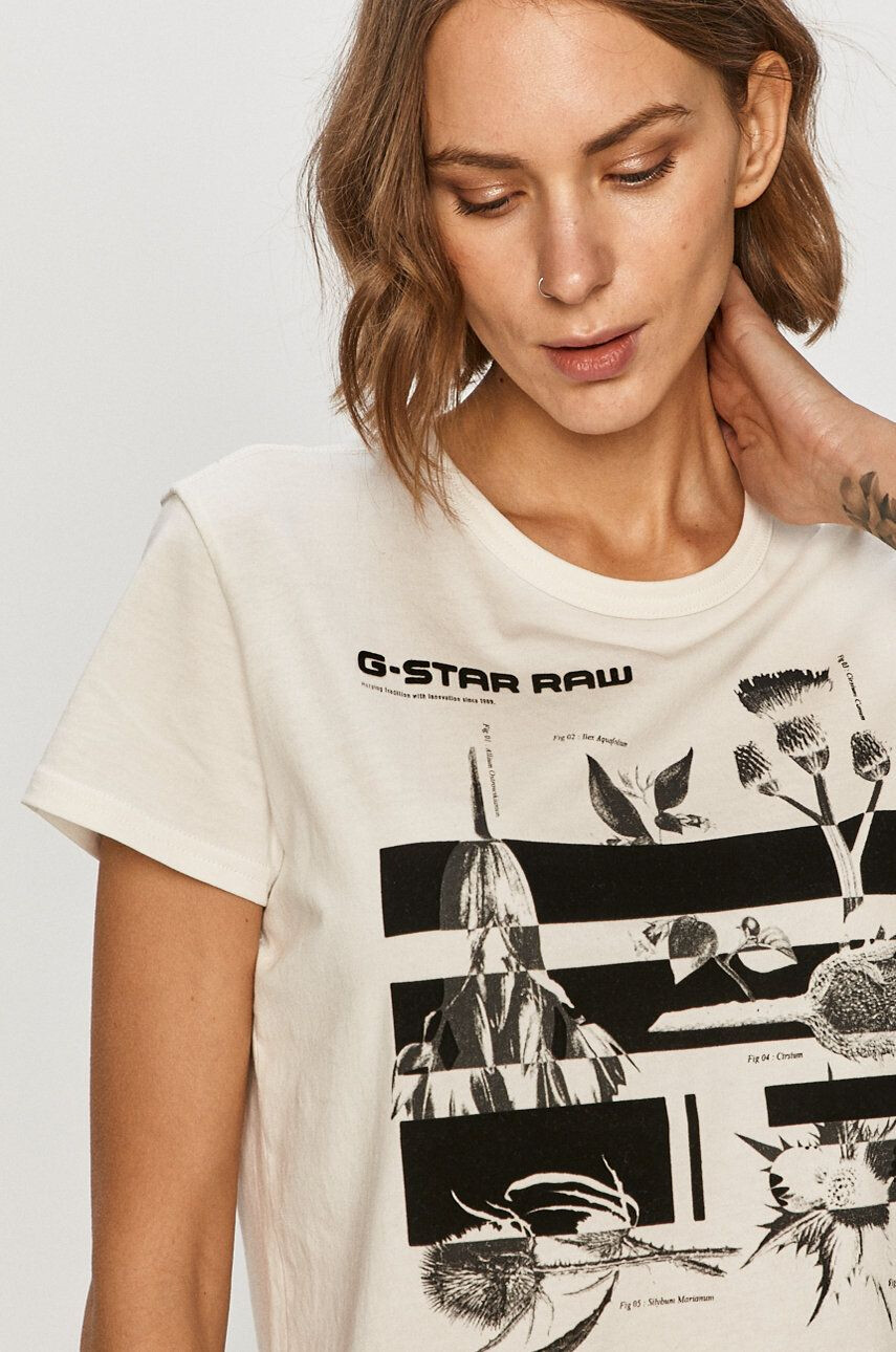 G-Star Raw Тениска - Pepit.bg