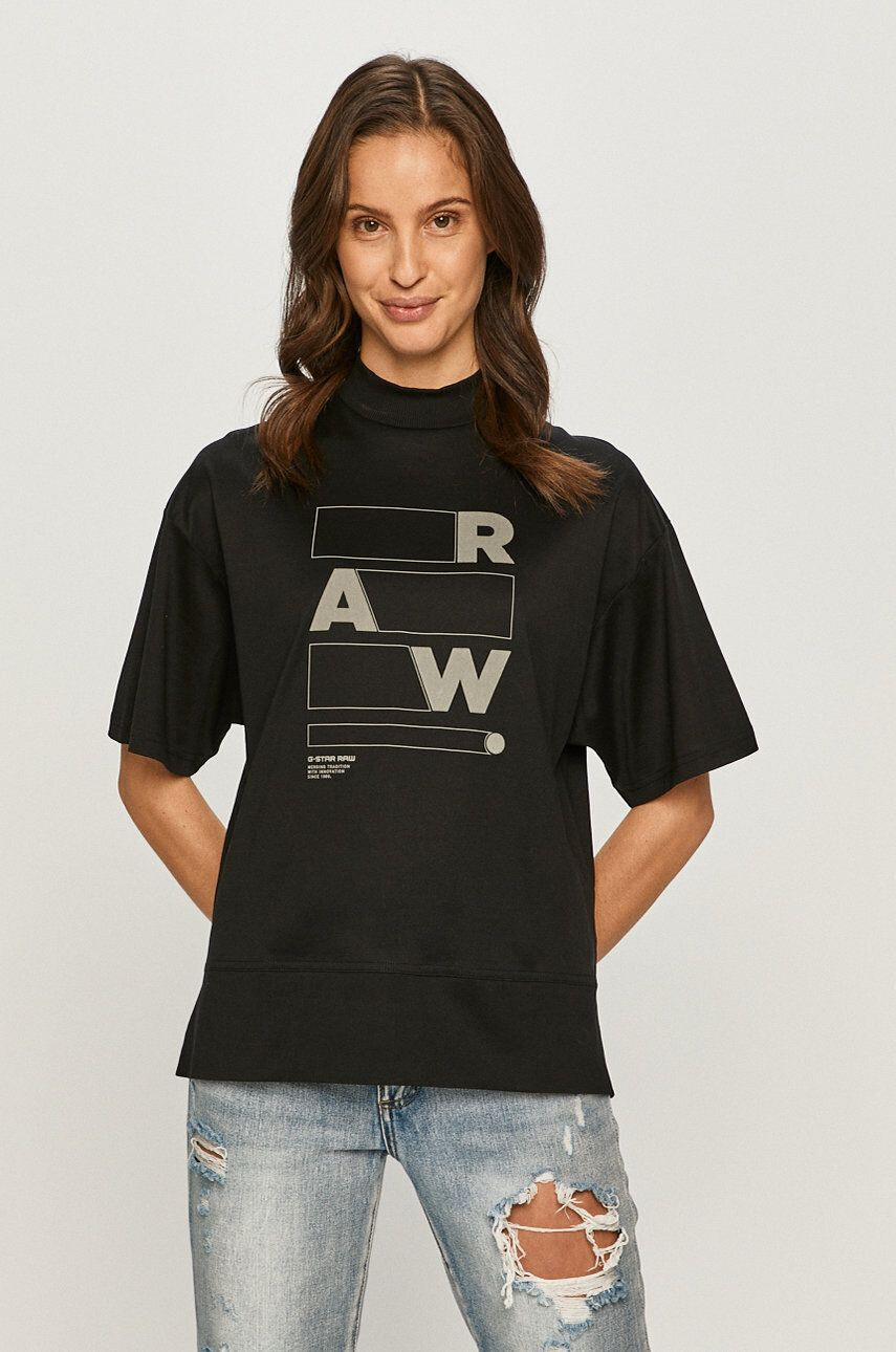 G-Star Raw Тениска - Pepit.bg