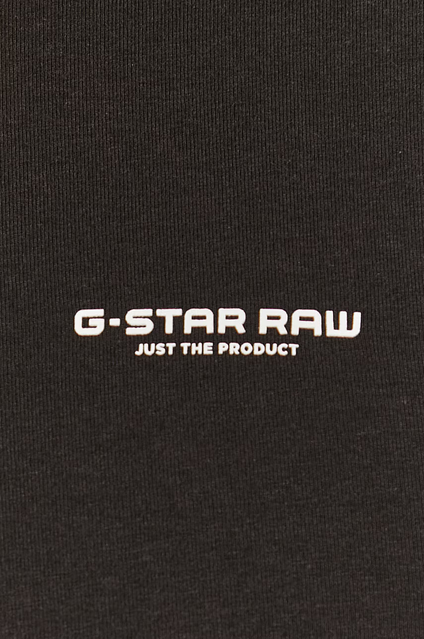 G-Star Raw Тениска - Pepit.bg