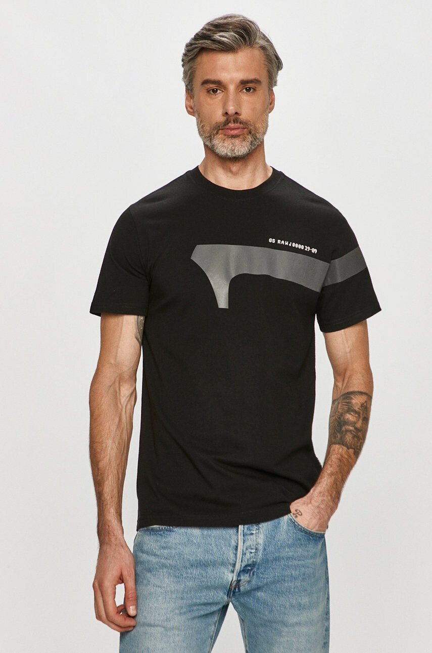G-Star Raw Тениска - Pepit.bg