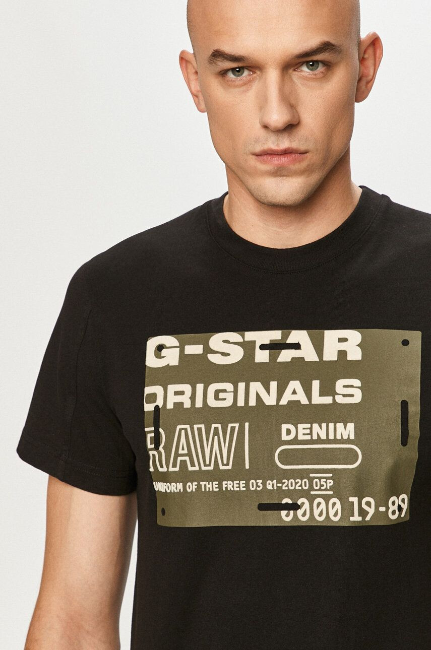 G-Star Raw Тениска - Pepit.bg