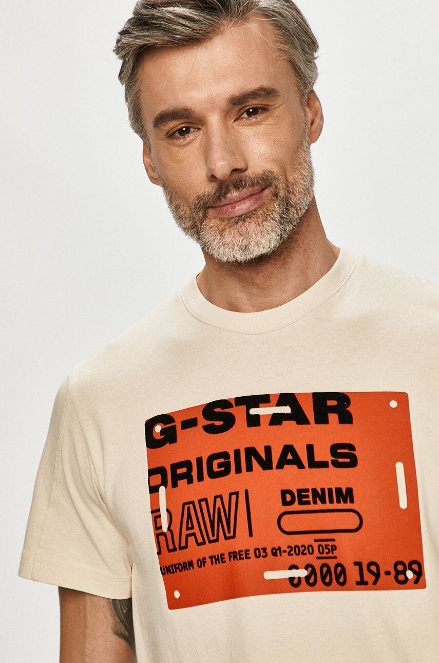 G-Star Raw Тениска - Pepit.bg