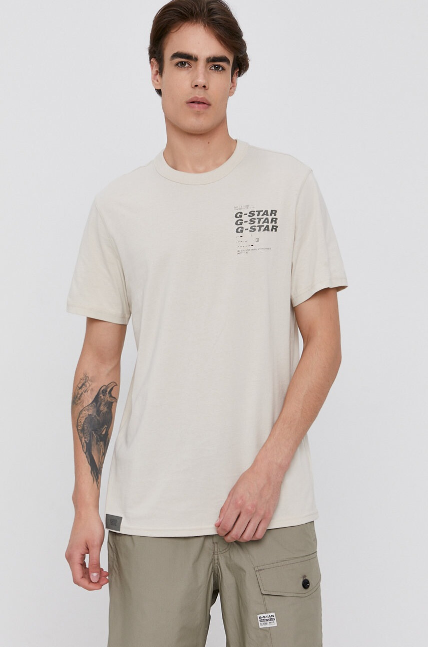 G-Star Raw Тениска - Pepit.bg