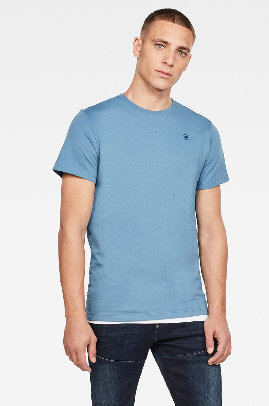 G-Star Raw Тениска - Pepit.bg