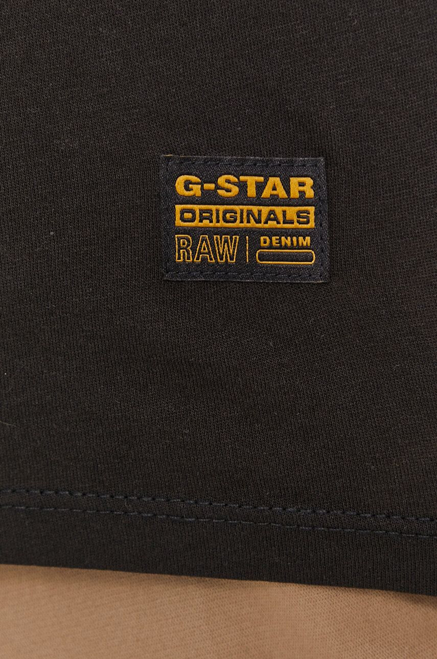 G-Star Raw Тениска - Pepit.bg