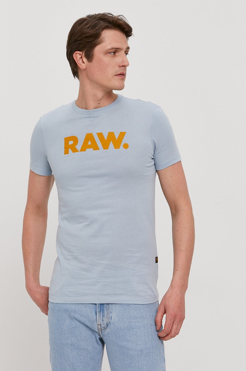 G-Star Raw Тениска мъжка с принт - Pepit.bg