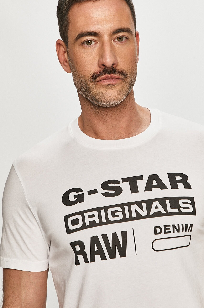 G-Star Raw Тениска - Pepit.bg
