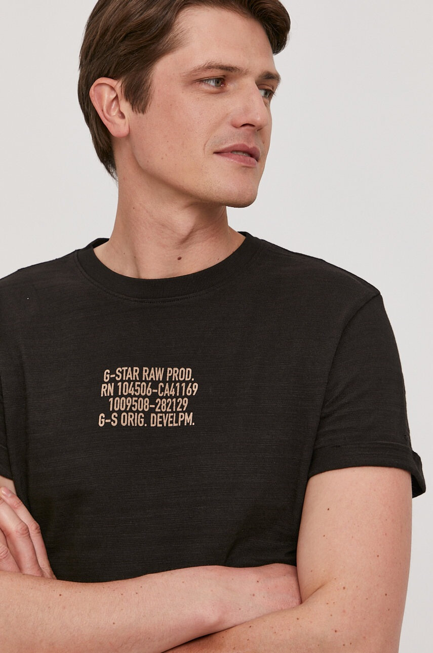 G-Star Raw Тениска - Pepit.bg
