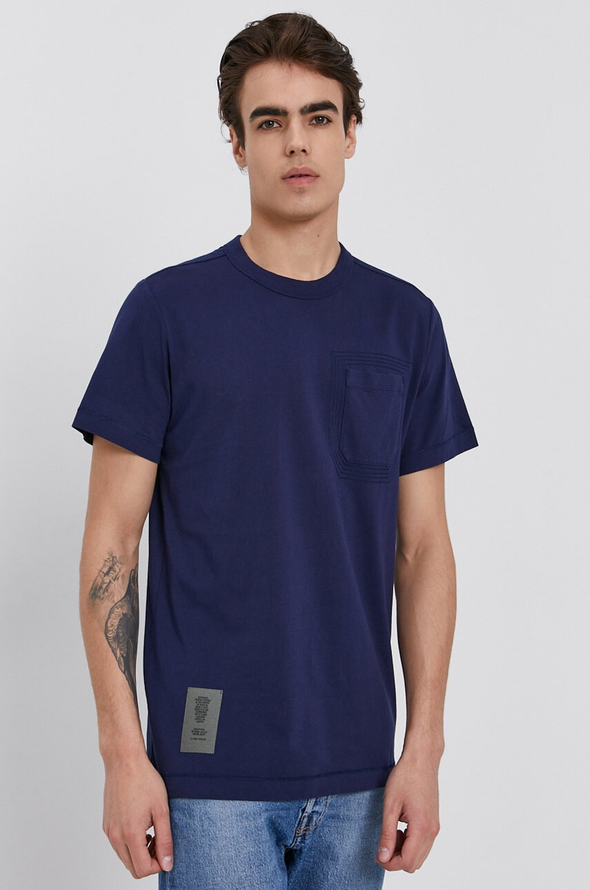 G-Star Raw Тениска - Pepit.bg