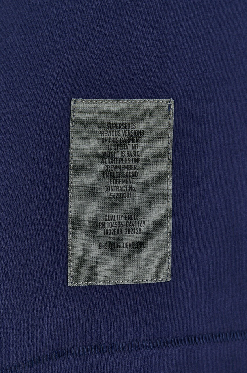 G-Star Raw Тениска - Pepit.bg