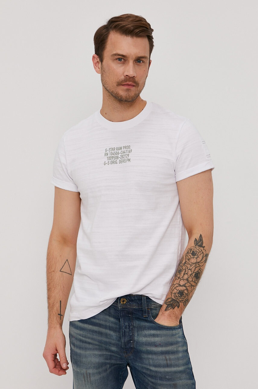 G-Star Raw Тениска - Pepit.bg