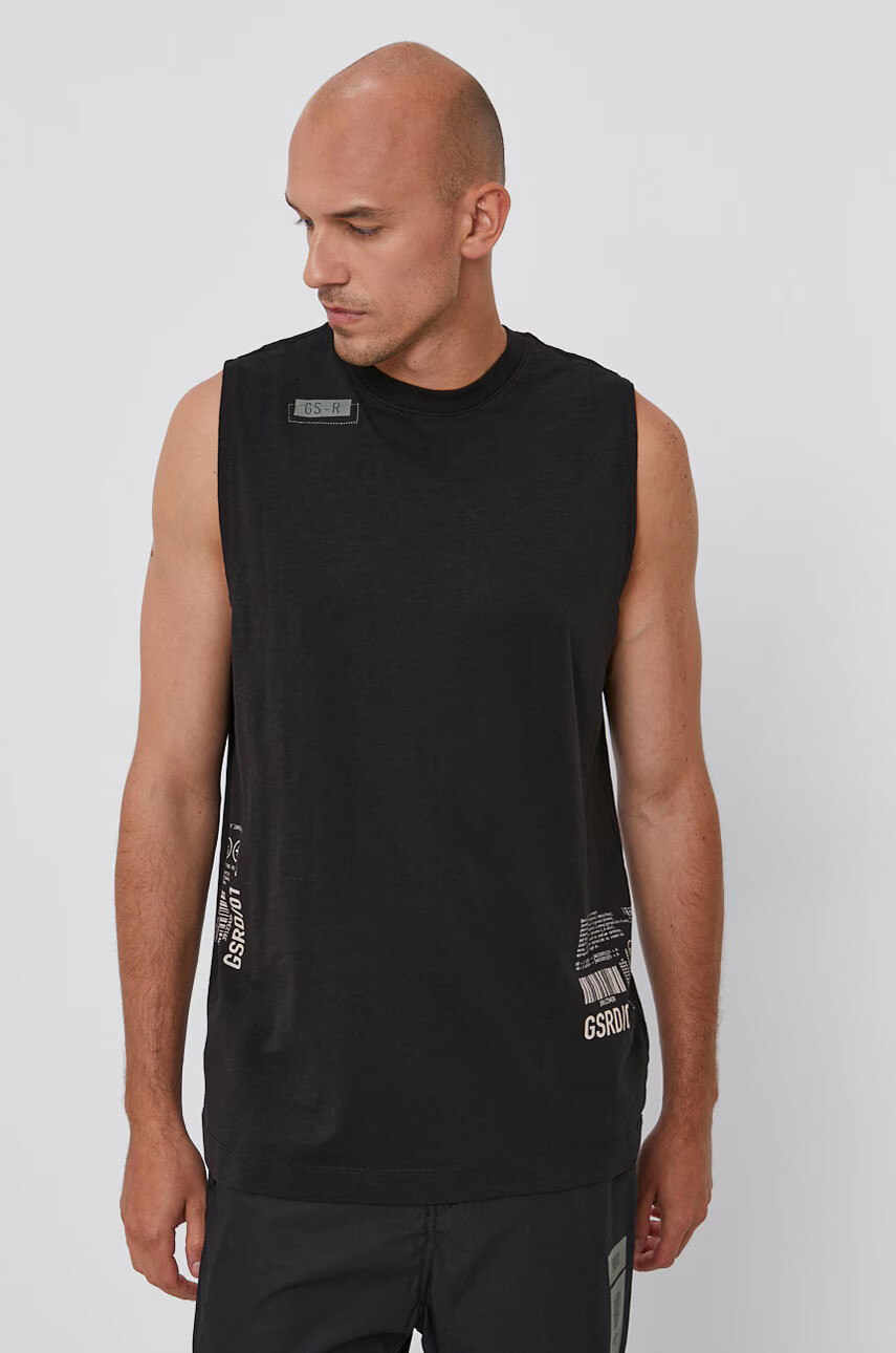 G-Star Raw Тениска - Pepit.bg
