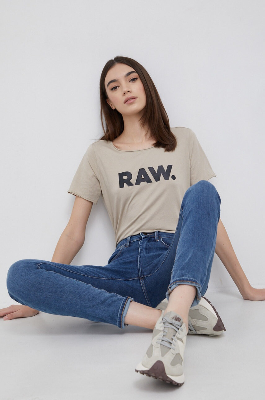 G-Star Raw Тениска - Pepit.bg