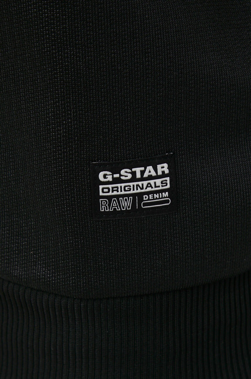 G-Star Raw Тениска - Pepit.bg