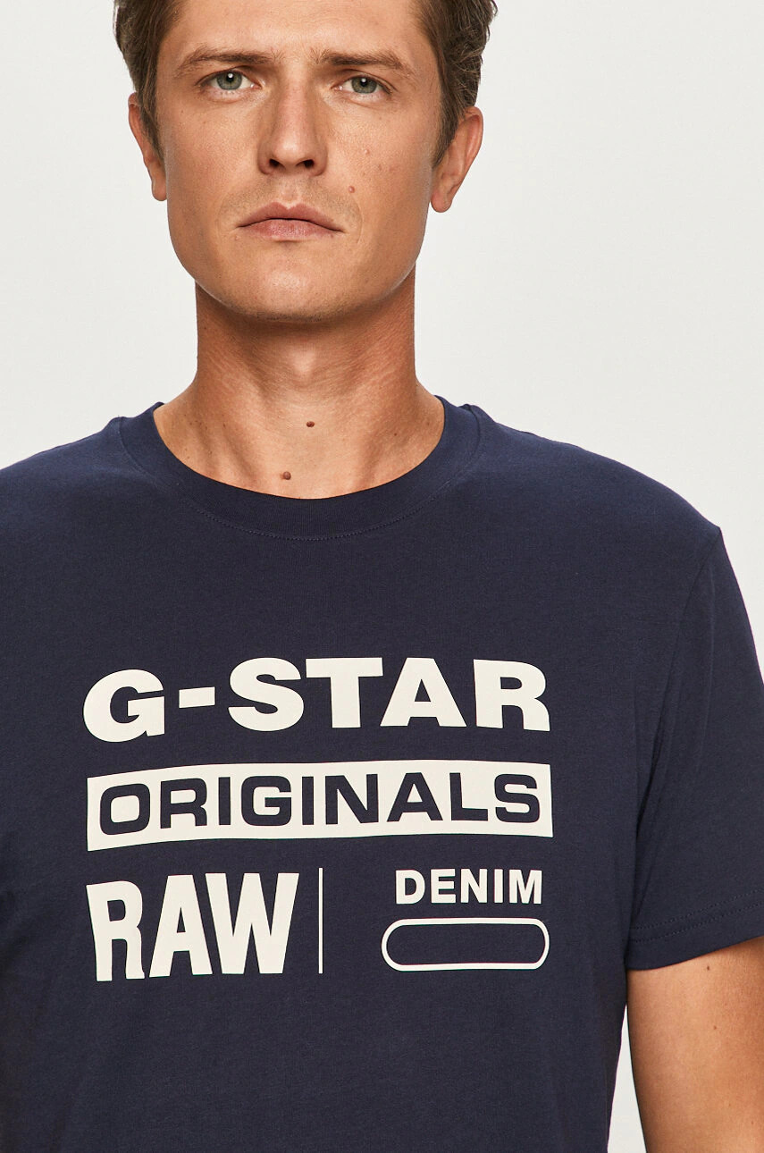 G-Star Raw Тениска - Pepit.bg