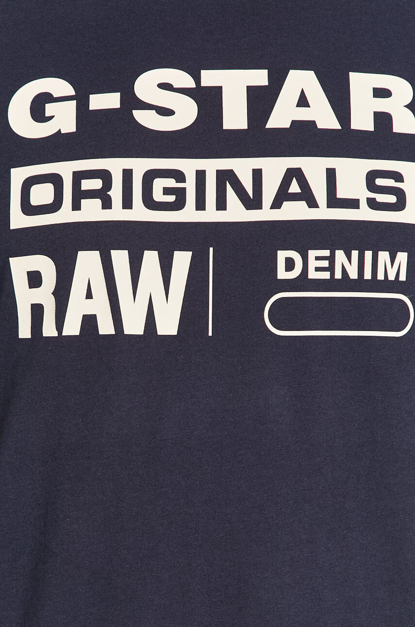 G-Star Raw Тениска - Pepit.bg