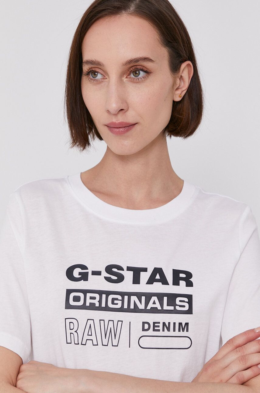 G-Star Raw Тениска - Pepit.bg