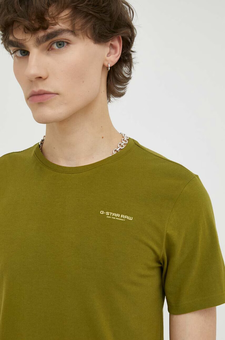 G-Star Raw Тениска в зелено с изчистен дизайн - Pepit.bg
