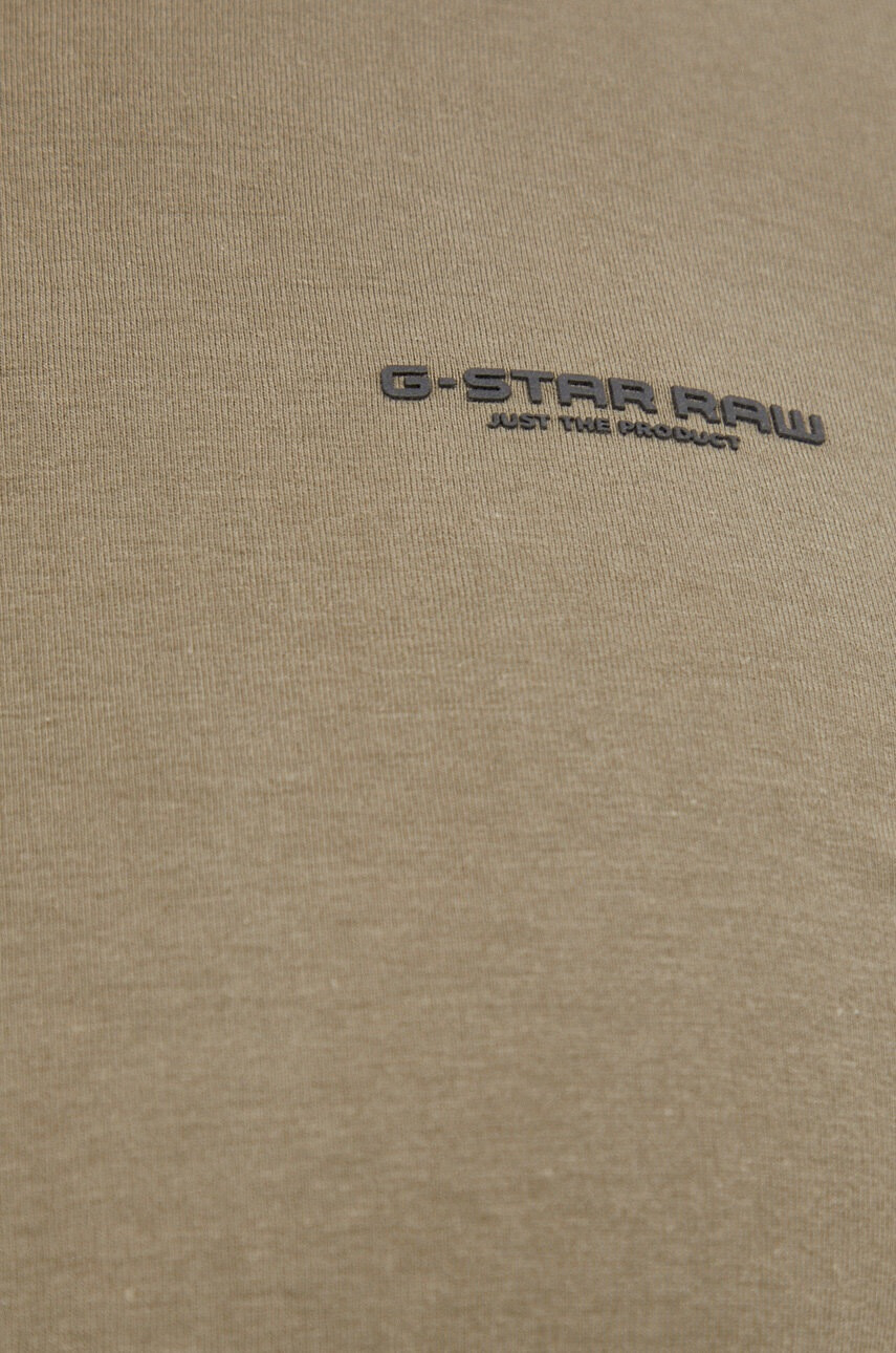 G-Star Raw Тениска - Pepit.bg