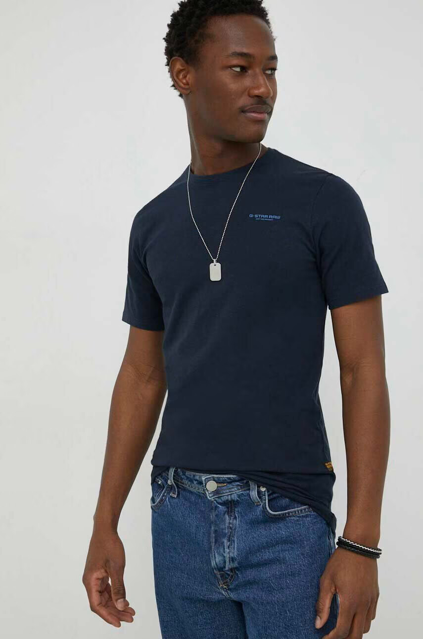 G-Star Raw Тениска в бежово - Pepit.bg