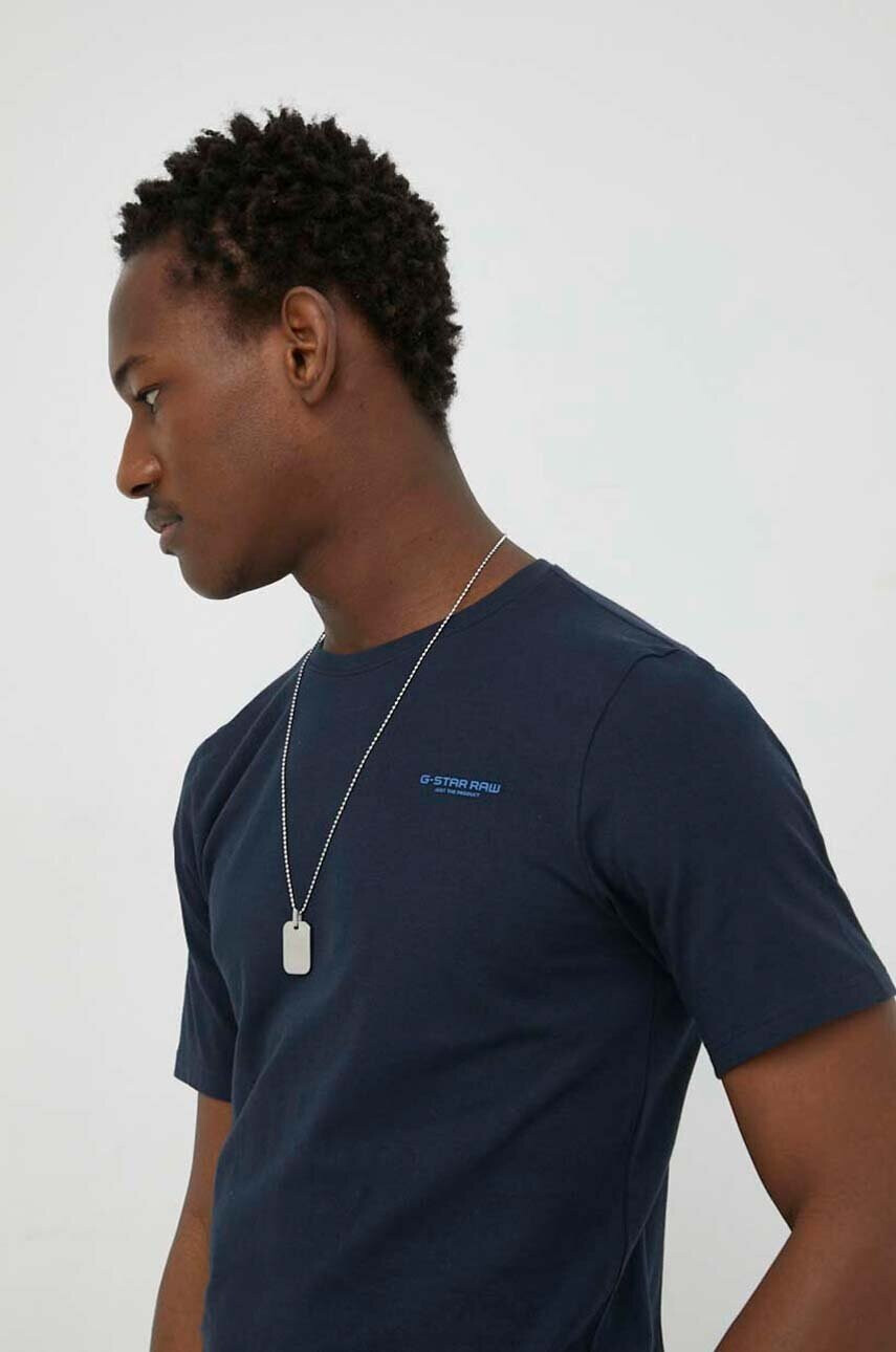 G-Star Raw Тениска в бежово - Pepit.bg