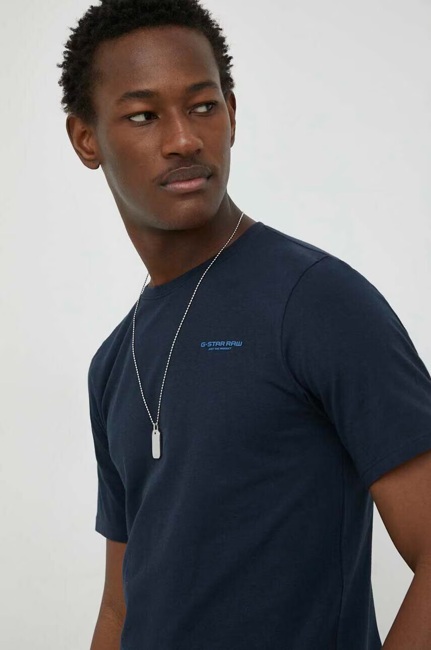 G-Star Raw Тениска в бежово - Pepit.bg