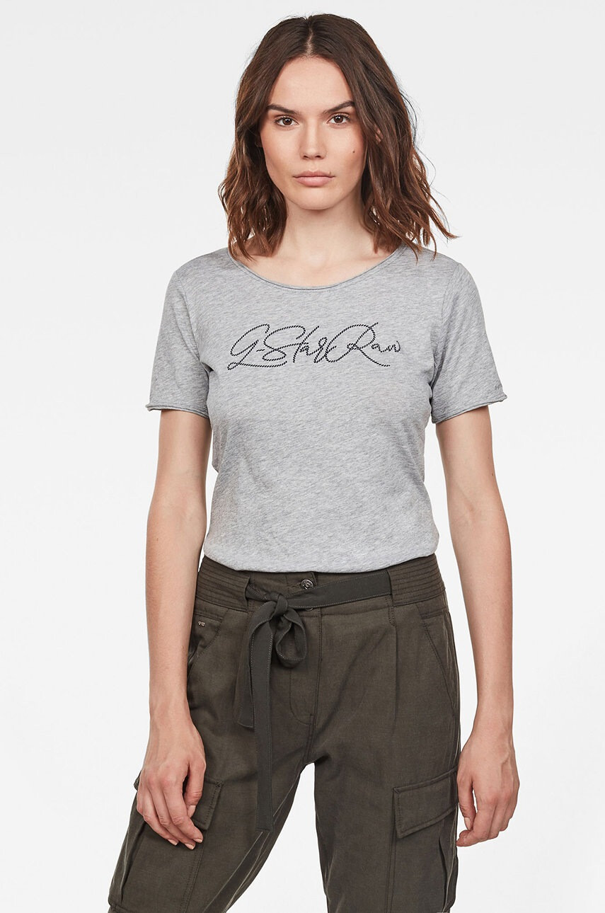 G-Star Raw Тениска - Pepit.bg