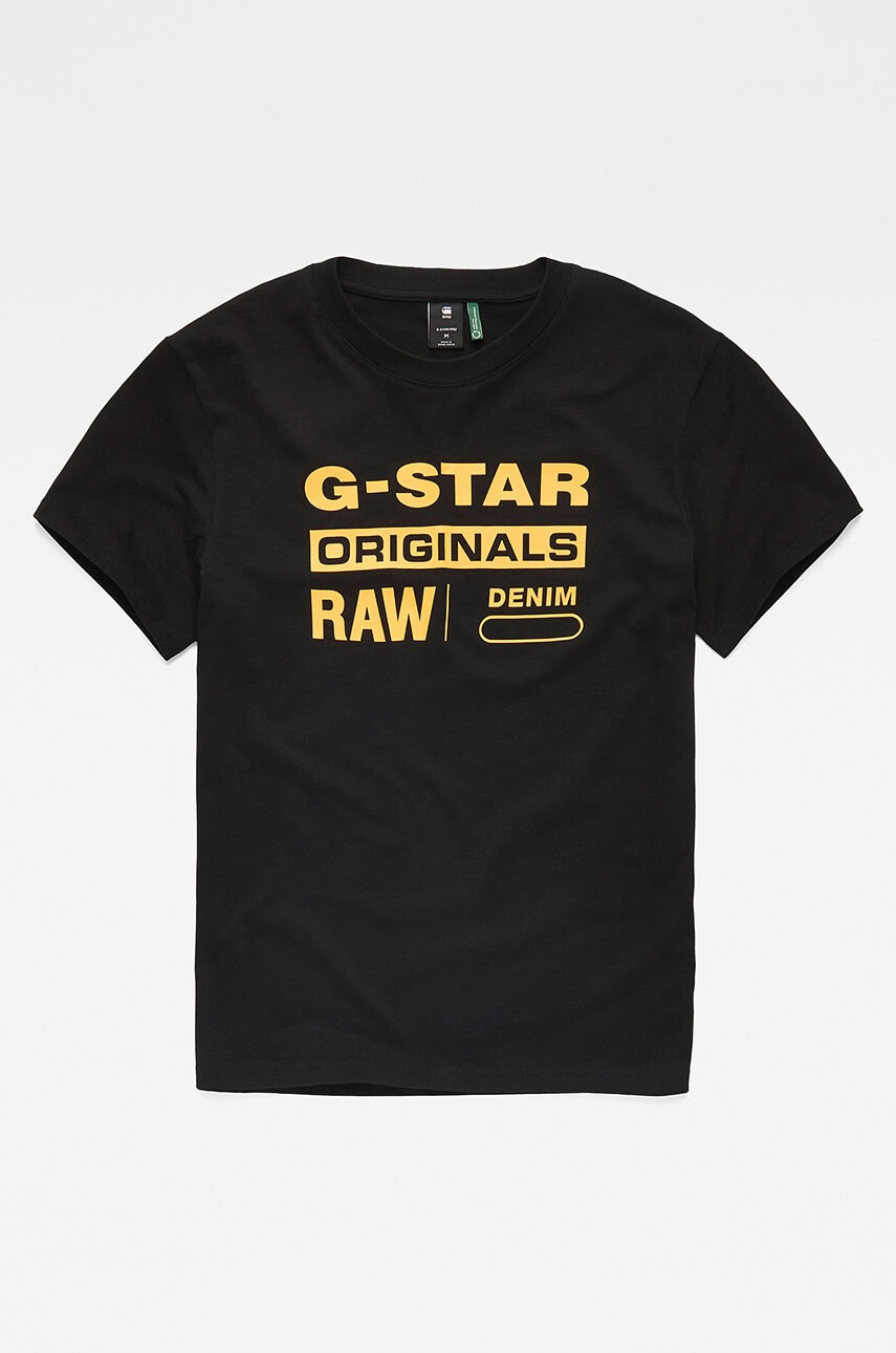 G-Star Raw Тениска - Pepit.bg